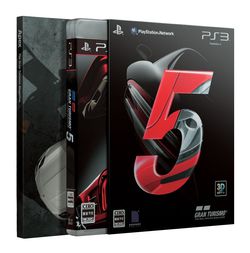 Gran Turismo 5  - premi&egrave;re &eacute;dition Japon