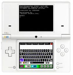 Petit Computer DSiWare (1)