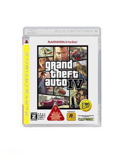gta-iv-ps3-the-best-japon