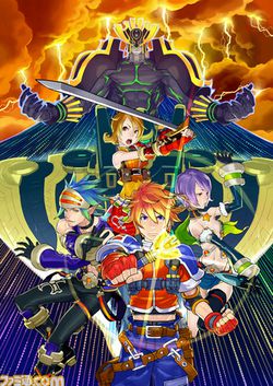 SaGa 3 Jikuu no Hasha Shadow or Light (1)