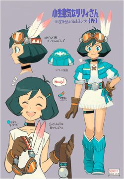 Mega Man Legends 3 concours - Sensei Haruki Suetsugu