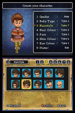 Dragon Quest IX US (1)