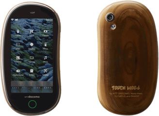 NTT DoCoMo Touch Wood 01