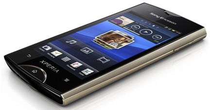 Sony Ericsson Xperia Ray 02