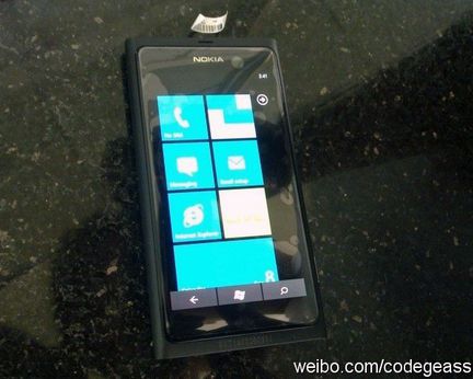 Nokia Sea Ray 01
