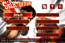 Street Fighter IV iPhone 003