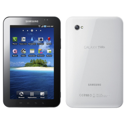 galaxytablogo