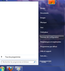 Imprimante 1