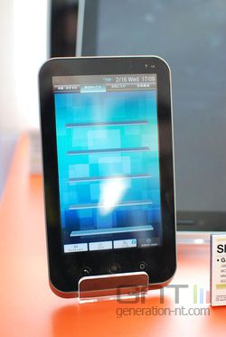Freescale MWC tablette 02