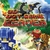 Test 3D Dot Game Heroes