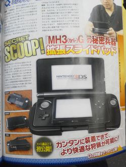 3DS Sitck analogique