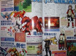 7th Dragon scan