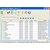 Accord CD Ripper Free 