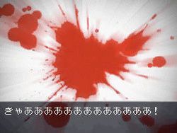 Ace Attorney Investigations 2 - Image 7