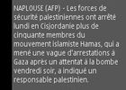 AFP