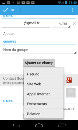 ajouter_ŽvŽnement_contacts_Android_4