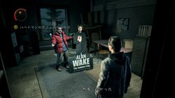 Alan Wake - 15