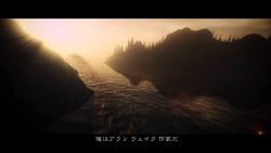 Alan Wake - 5