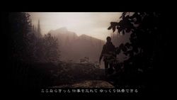 Alan Wake - 7