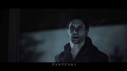 Alan Wake - 9