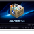 ALLPlayer : le lecteur multimédia pour Windows évolue en 4.5