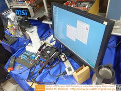 AMD A8-3870K overclocking