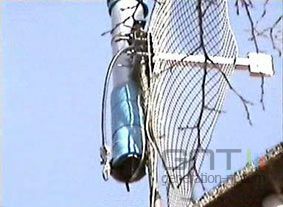 Antenne wifi