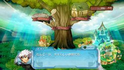 Ar Tonelico III - 20