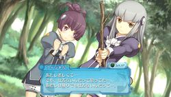 Ar Tonelico III - 21