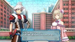 Ar Tonelico III - 23