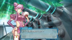 Ar Tonelico III - 28