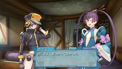 Ar Tonelico III - 29