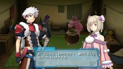 Ar Tonelico III - 3