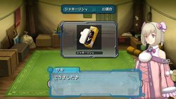 Ar Tonelico III - 4
