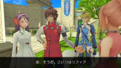 Arc Rise Fantasia   2