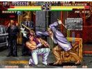 Art of fighting screenshot 7 small Art of fighting screenshot 7 small