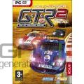 Article 226 test gtr 2 120 120