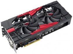 Asus ROG Mars II 1