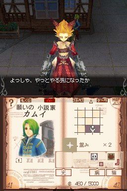 Avalon Code   1