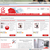 No Notify Avira
