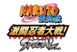 Baptis&Atilde;&copy; Naruto Shippuden : Gekit&Atilde;&acute; Ninja Taisen Special - logo