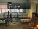 Baten kaitos ii small