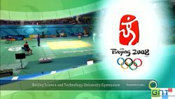 Beijing 2008 (37)