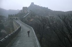 Beijing pluie
