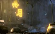 Bionic Commando 6