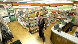 Black Panther : Yakuza Next Chapter - 11