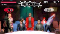 Black Panther : Yakuza Next Chapter - 2
