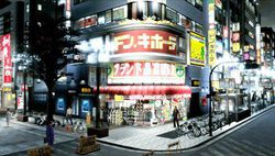 Black Panther : Yakuza Next Chapter - 30