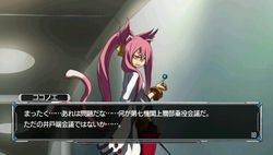 BlazBlue Continuum Shift 2 - PSP - 36
