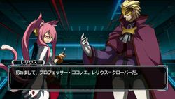 BlazBlue Continuum Shift 2 - PSP - 37